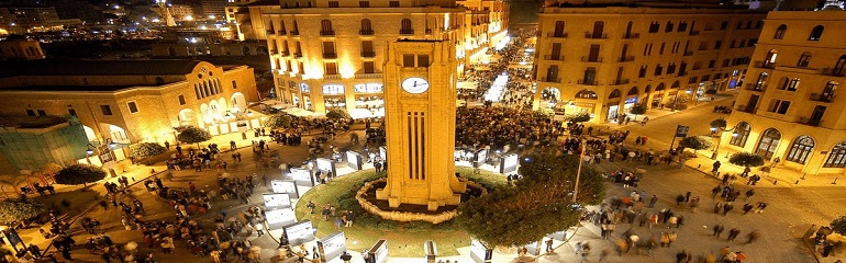 Beirut Downtown, Corniche and National Museum Tour