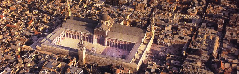 Syria Tours