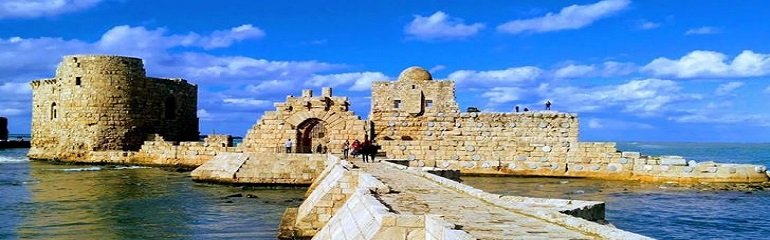 Lebanon South Borders & Chkif Castle
